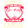 KANGAL - 2