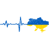 Heartbeat Ukraine Geschenk
