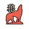 japanese wolf