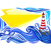 stormy sea with lighthouse