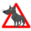 wolf