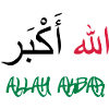 Allah Akbar