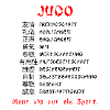 Judo- "MehrAlsNurEinSport"