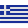 drapeau Grèce - Greece - Ελλάς