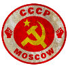 Soviet Union / Gift / Gift Idea