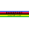 Cycling World Champion
