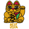 Lucky Cat