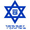 israel 3