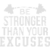 Be Stronger