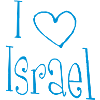 I love Israel