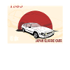Japanese cars, classic car, classic car