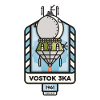 Vostok 3KA