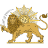 shir o khorshid