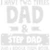 Step Dad Rocks