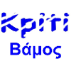Kreta 12