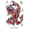 Negative Fish