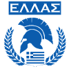 GRÈCE / HELLAS (1)