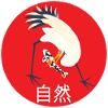 Japan crane and Koi