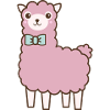 fluffy llama