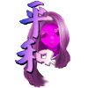 fille manga facee