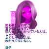 mangaGirltypo1