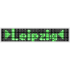 Leipzig LED Display Green