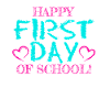 Premier jour d’école