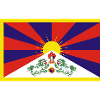 Tibet Flag