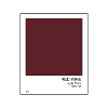Red wine
