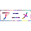 Anime メ ニ メ White