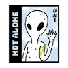 Alien Logo