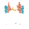 Amsterdam - Retro Netherlands Bicycle Gift