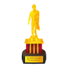 Dundie Award