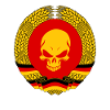 GDR Skull East Germany Gift Flag