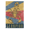 Retro Skorpion