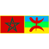 T shirt Maroc Amazigh
