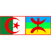 Algeria Amazigh T shirt