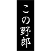 kanji