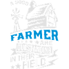 A Good Farmer