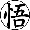 Symbol of Son Goku