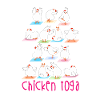 Yoga du poulet