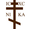 Cross Orthodox