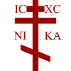 Croix Orthodoxe