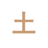 Idée cadeau kanji terre marron clair