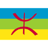 Drapeau Amazigh