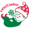 Santa's Little Helper Elf Maternity