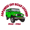 Japanese off-road legend green