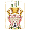 Divinité égyptienne Amon