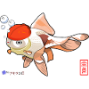 Goldfish