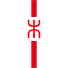 Amazigh